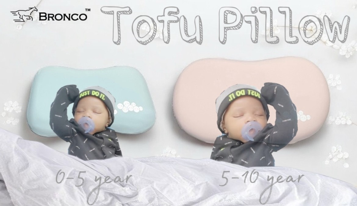 หมอน BRONCO TOFU PILLOW